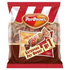 Конфеты Рот Фронт Батончики пралине и дробленые вафли, 250 г (kastd) в магазинах Ашан