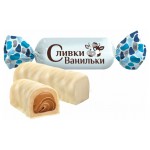 Конфеты Сливки-Ванильки, вес (kastd)