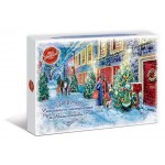 Конфеты Сормовская КФ Пралинэль трюфельный вкус, 130 г (kastd)