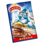 Шоколад Сказка молочный со взрывной карамелью, 15 г (kastd)