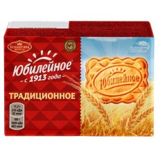 Печенье Юбилейное витаминизированное традиционное, 134 г (kastd) в магазинах Ашан