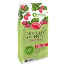 Живые конфеты Лакомства для здоровья малина, 170 г (kastd) в магазинах Ашан