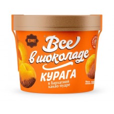Курага ЕМ! Все в шоколаде в бархатной какао пудре, 130 г (kastd) в магазинах Ашан