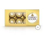 Набор конфет FERRERO Rocher хрустящие из молочного шоколада, 75 г (kastd) Набор конфет FERRERO Rocher хрустящие из молочного шоколада, 75 г (kastd)