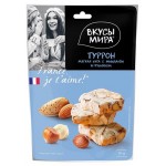 Туррон Вкусы мира миндаль-фундук, 50 г (kastd)