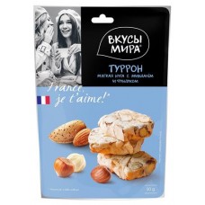 Туррон Вкусы мира миндаль-фундук, 50 г (kastd) в магазинах Ашан