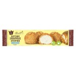 Пирожное Штрудель&КО Датские заварные булочки со сливками, 140 г (kastd)