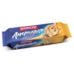 Печенье КУХМАСТЕР Американо карамель, 270 г (kastd)