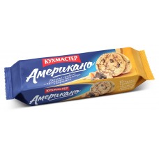 Печенье КУХМАСТЕР Американо карамель, 270 г (kastd) в магазинах Ашан