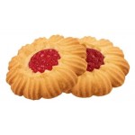 Печенье Яшкино песочное Курабье с вишней, вес (kastd) Печенье Яшкино песочное Курабье с вишней, вес (kastd)