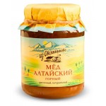 Мед натуральный Алтайский мед из Овсянниково! Горный, 750 г (kastd)
