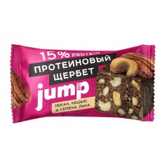 Щербет протеиновый 15% JUMP.BIO Пекан, кешью и семена льна без сахара, 50 г (kastd) в магазинах Ашан