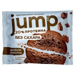 Печенье протеиновое 20% JUMP.BIO Двойной шоколад без сахара, 35 г (kastd) Печенье протеиновое 20% JUMP.BIO Двойной шоколад без сахара, 35 г (kastd)