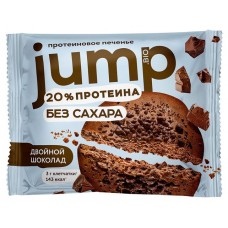 Печенье протеиновое 20% JUMP.BIO Двойной шоколад без сахара, 35 г (kastd) в магазинах Ашан