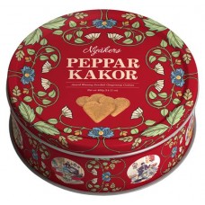 Печенье имбирное Nyakers Сердце, 400 г (kastd) в магазинах Ашан