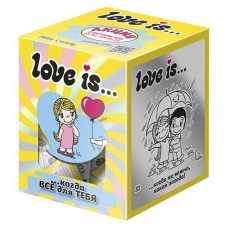 Конфеты жевательные Love Is со вкусом бананового йогурта, 105 г (kastd) в магазинах Ашан