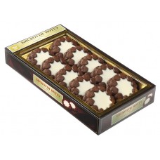 Печенье сдобное Бискотти Ноттэ, 270 г (kastd) в магазинах Ашан