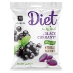 Леденцы Малвикъ черная смородина, 50 г