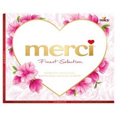 Набор конфет Merci Ассорти Перфорация, 250 г (kastd) в магазинах Ашан