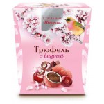 Драже Стильные Штучки Трюфель с вишней, 130 г (kastd)