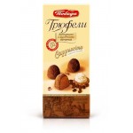 Конфеты Победа вкуса трюфели каппучино с кусочками печенья, 180 г (kastd)