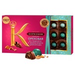 Набор конфет А.Коркунов Ореховая из темного и молочного шоколада, 192 г (kastd)