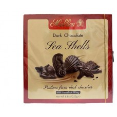 Конфеты шоколадные Melbon с шоколадно-ореховым пралине, 250 г (kastd) в магазинах Ашан