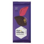 Шоколад Namedu Классический горький 70% какао, 70 г (kastd)