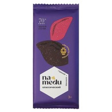 Шоколад Namedu Классический горький 70% какао, 70 г (kastd) в магазинах Ашан