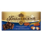 Шоколад Бабаевский темный с цельным миндалем, 90 г (kastd)