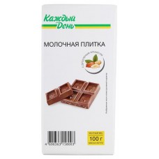 Плитка кондитерская Каждый день молочная с орехами, 100 г (kastd) в магазинах Ашан