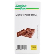 Плитка кондитерская Каждый день молочная, 100 г (kastd) в магазинах Ашан