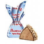 Конфеты Волжские просторы, вес (kastd)