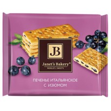 Печенье затяжное Janets Bakery Итальянское с изюмом, 75 г (kastd) в магазинах Ашан