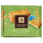 Печенье затяжное Janets Bakery Итальянское цельнозерновое, 83 г (kastd) Печенье затяжное Janets Bakery Итальянское цельнозерновое, 83 г (kastd)