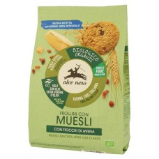 Печенье Alce Nero с мюсли, 250 г (kastd) в магазинах Ашан