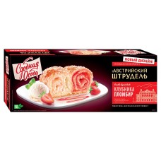 Пирог Сдобная Особа Австрийский штрудель клубника и пломбир, 400 г (kastd) в магазинах Ашан