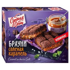 Торт бисквитный Сдобная Особа Брауни соленая карамель, 380 г (kastd) в магазинах Ашан