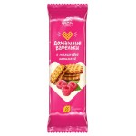 Печенье Дымка Домашние вафельки с малиновой начинкой, 155 г (kastd)