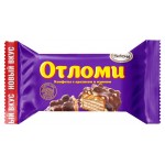 Конфеты АККОНД Отломи с арахисом и изюмом, вес (kastd)