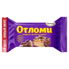 Конфеты АККОНД Отломи с арахисом и изюмом, вес (kastd) в магазинах Ашан