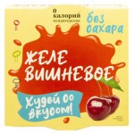 Десерт 0 калорий Желе вишневое без сахара, 120 г (kastd)