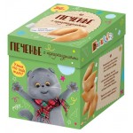 Печенье КОНФИТРЕЙД Lucky cookie Кот Басик с пожеланиями, 36 г (kastd)