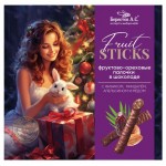 Конфеты Берестов А.С. Fruit Sticks с фиником, апельсином и миндалем, 175 г (kastd)
