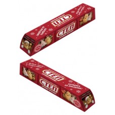 Набор конфет СТЕП Микс Ė1, 101 г (kastd) в магазинах Ашан