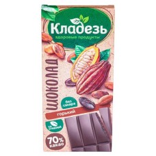 Шоколад горький Кладезь 70% без сахара, 100 г (kastd) в магазинах Ашан