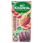 Шоколад горький Кладезь 70% с орехами без сахара, 100 г (kastd)