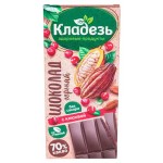 Шоколад горький Кладезь 70% с клюквой без сахара, 100 г (kastd)