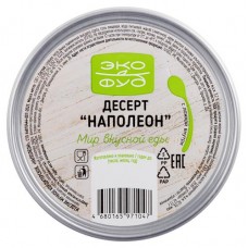 Десерт Экофуд Наполеон, 120 г (kastd) в магазинах Ашан