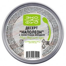 Десерт Экофуд Наполеон с лепестками миндаля, 120 г (kastd) в магазинах Ашан